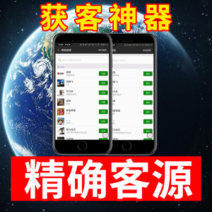 營(yíng)銷軟件銷售 策略、挑戰(zhàn)與成功之道