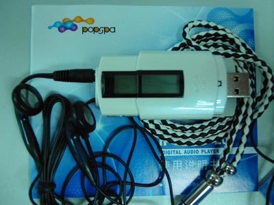 韓流不減，數碼領域再添新銳 POPSPA樂思百進軍數碼產品代理